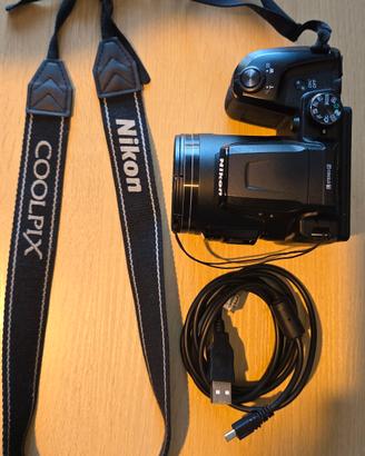 NIKON COOLPIX B 500