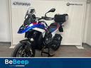 bmw-motorrad-r-1300-gs-trophy
