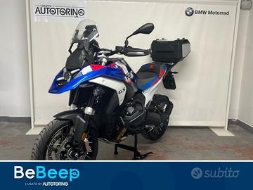 BMW Motorrad R 1300 GS TROPHY