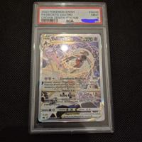 Carta Pokemon Deoxys Zenit Regale PSA9