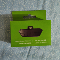 Adattatore cuffie Xbox One Originale