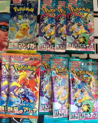 Pacchetti carte pokemon giapponesi
