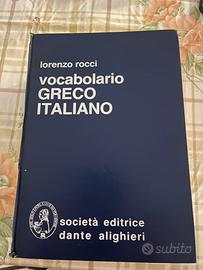 Vocabolario rocci