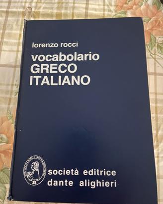 Vocabolario rocci