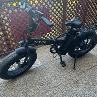 bici pedalata assistita