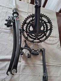 ULTEGRA SHIMANO