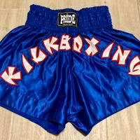 Thai-Boxe pantaloncini
