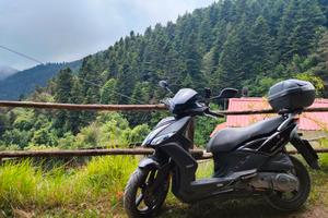 Kymco Agility 150 i R16+ 2017