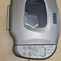 Macchina del pane Ariete Pane Express