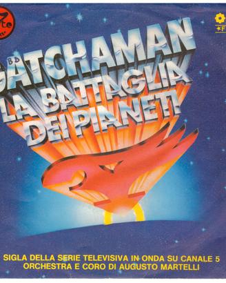 Augusto Martelli: Gatchaman la battaglia dei piane