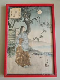 Xilografia Mizuno Toshikata