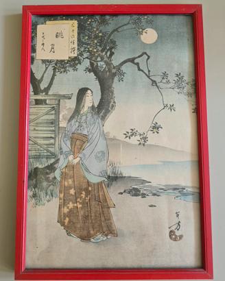 Xilografia Mizuno Toshikata