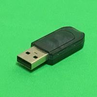 Bluetooth Mini USB adapter
