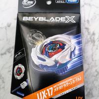 Beyblade X UX-17 Meteor Dragoon 3-70J Starter