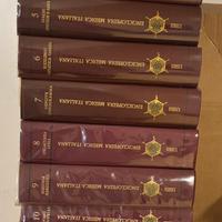 Enciclopedia medica italiana anni 90