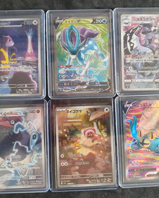 Lotto carte Pokemon n.4