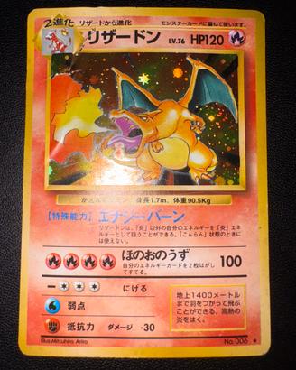 charizard set base jap