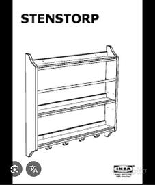 Piattaia bianca - ikea