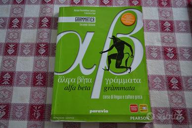 Libro Alfa beta grammata 2^ ed - 9788839524140