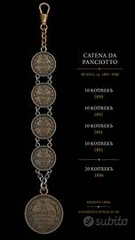 Fine 800 catena panciotto copechi argento unica