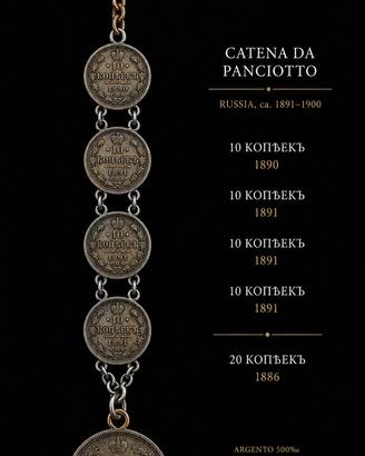 Fine 800 catena panciotto copechi argento unica