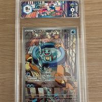 Pokemon squirtle gradata GRAAD 9.5
