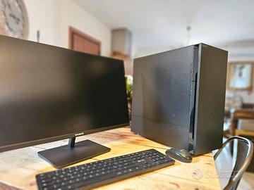 PC Workstation Gaming | i7 14700 | RTX 5070 | 32GB