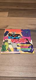 Vinile Il Grande Mazinga anni 70 Giappone
