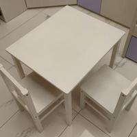 Tavolino con due sedioline Ikea KRITTER