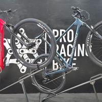 MTB MEGAMO FACTORY