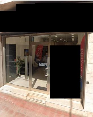 RGE 199/2025 Trib Messina