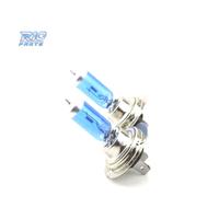 LAMPADE H7 EFFETTO XENON