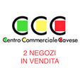 uso-investimento-2-locali-commerciali
