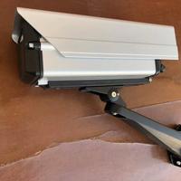 Contenitore per telecamere in alluminio