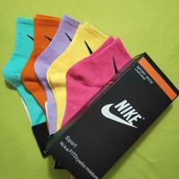 Calze di diverso colore nike