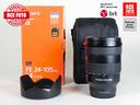 sony-fe-24-105-f4-g-oss-sony-