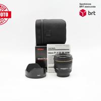 Sigma 50 F1.4 EX DG HSM (Canon)