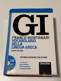 Vocabolario della Lingua Greca di Franco Montanari