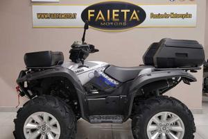Yamaha Grizzly 700 25TH - 2023