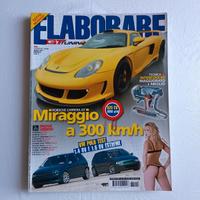 Elaborare 124 - Gennaio 2008 #Rivista