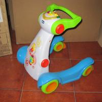 Ergo Gym Chicco