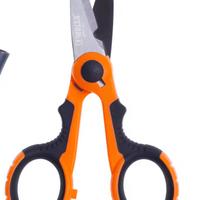 forbici elettricista 