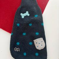 Maglioncino cane Ferribiella - Taglia S