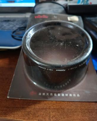 paraluce HB7 per Nikon AF 80 200 f2.8 ED