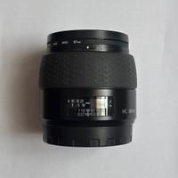 Hasselblad HC 80mm f/2.8