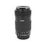 canon-ef-s-55-250mm-f-4-5-6-is-stm