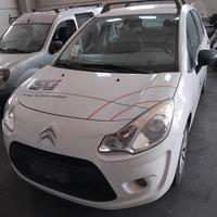 citroen  c3 8hz 2011  cofano usato