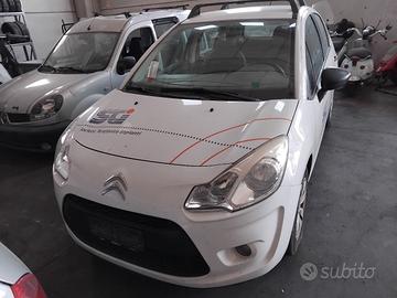 citroen  c3 8hz 2011  cofano usato