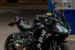 KAWASAKI NINJA 650