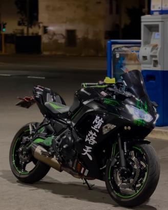 KAWASAKI NINJA 650